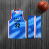 Amoi Gradient Basketball clothes suit student match motion Training clothes vest personality Jersey customized India No.