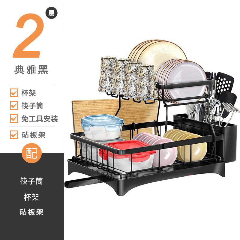 人気のキッチンボウルラック、シンク、ディッシュラック、収納ラック、食器水切りラック、カッター収納、食器カウンタートップ収納ラック|undefined
