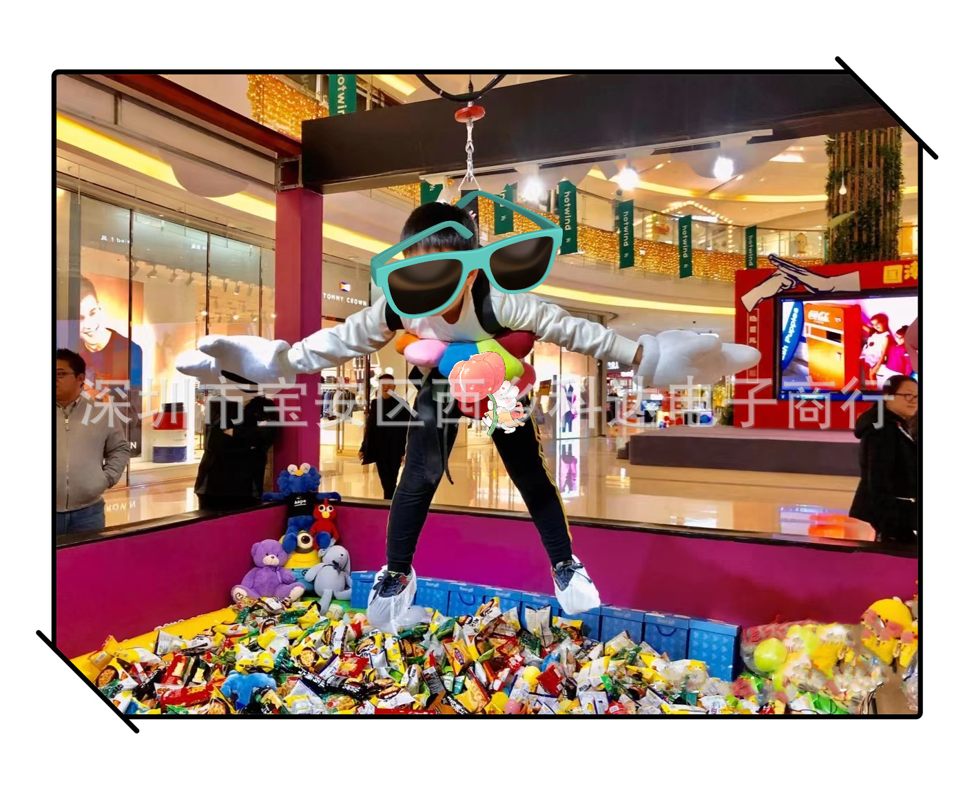 undefined