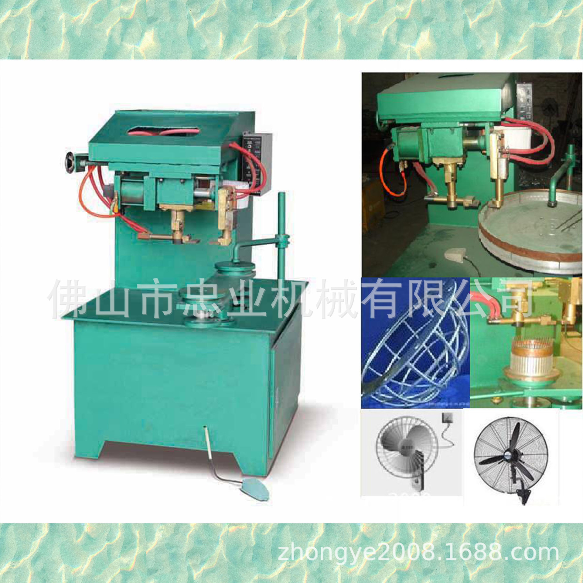 直销铁线外圈碰焊机/风扇网罩设备