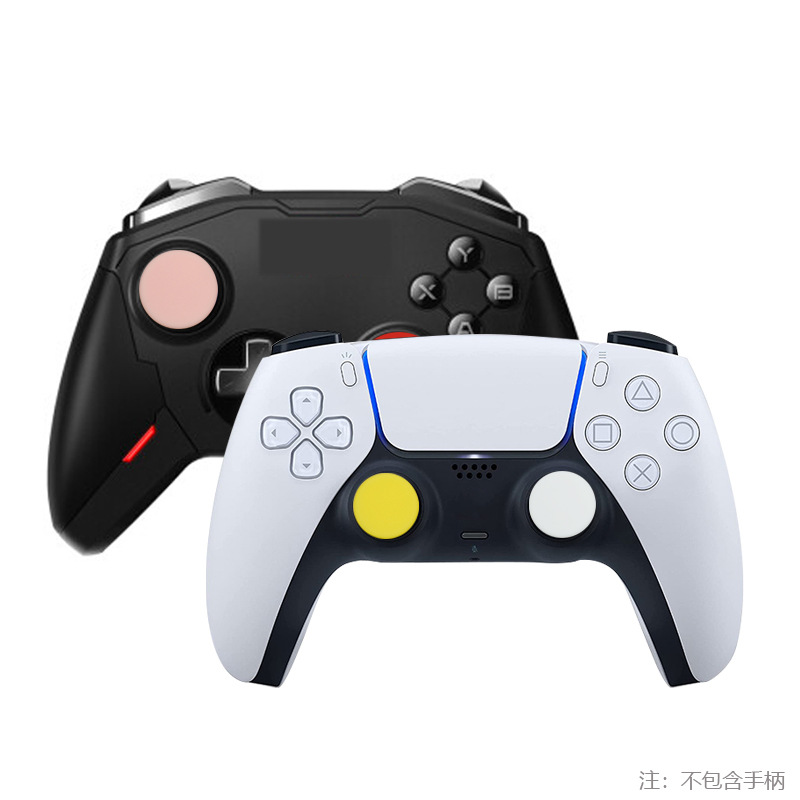 PS5 mango tapa basculante PS4 XBOX un botón interruptor de la tapa Pro silicona antideslizante tapa protectora de silicio