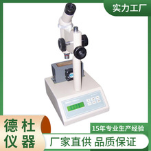 ����WRX-4 �@΢���c�x