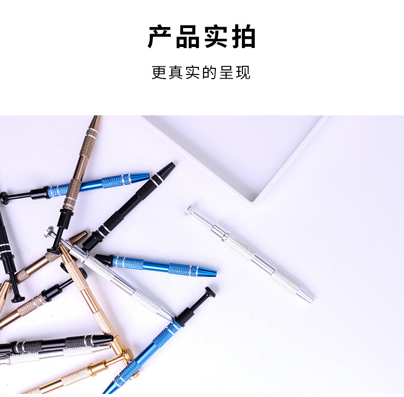 详情页_10.jpg?x-oss-process=image/format,png