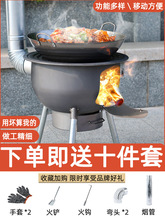 ��ʽ���¯������ľ��ũ���¯�ƶ����������̨����¯�ߵع���