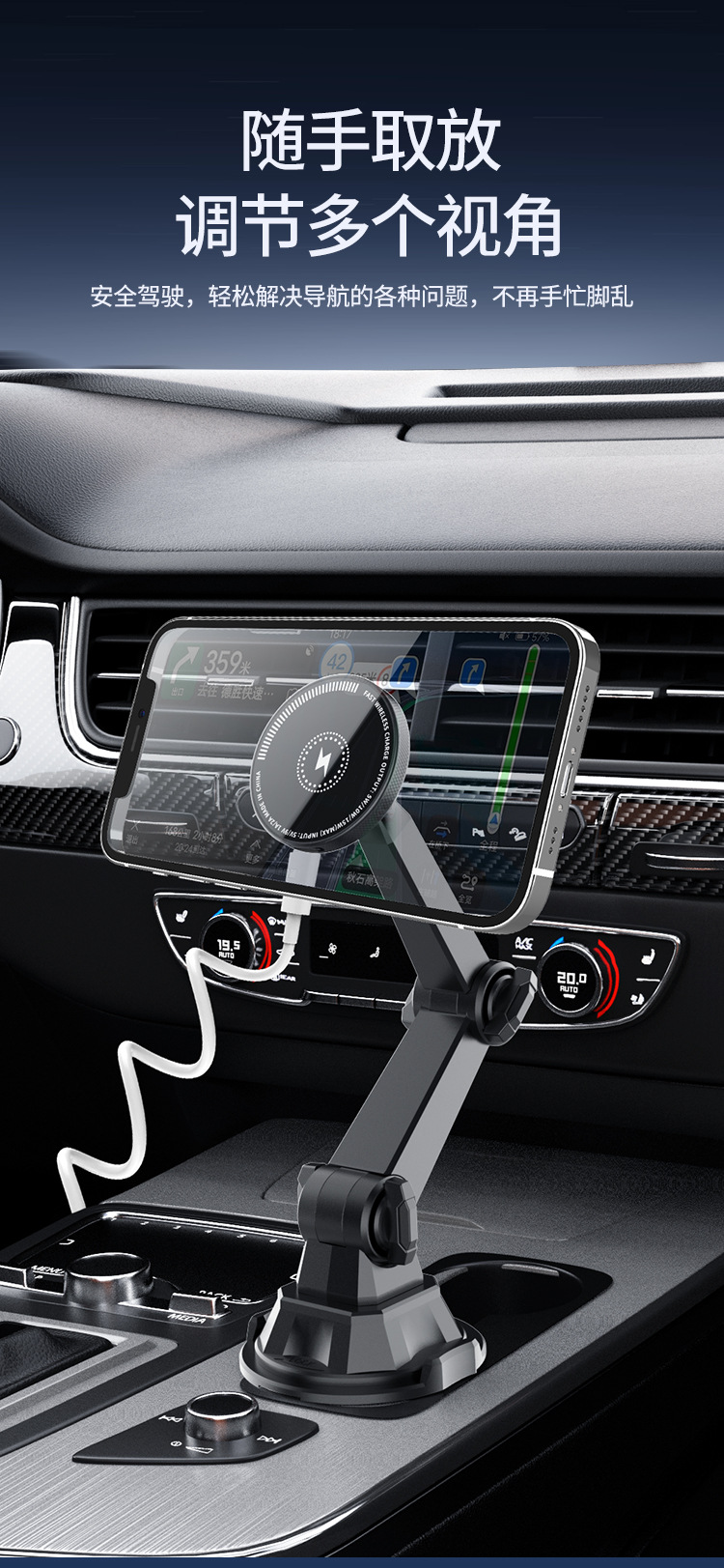 Amazon Car Phone Holder, Car Cup Holder, Strong Magnetic Suction, Wireless Charging Cup Holder, Water Cup Holder, Navigation Holder Wholesale