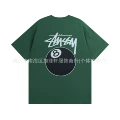 850 Dark Green