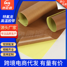 �F�����z�����x�ͼ���ճ�͸ߜ�Óģ���LͲ�ط����z���^���ķ��z��