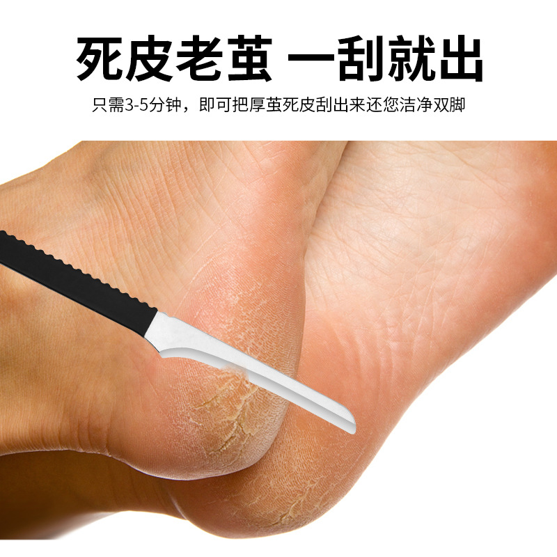 Profesyonel Ayak Bakım Bıçağı Seti Kalın Deri Temizleme Manicure Aracı Ev Kullanımı Tırnak Yatağı Düzeltme Yangzhou Üç Bıçak Üreticisi Stok Doğrudan Tedarik