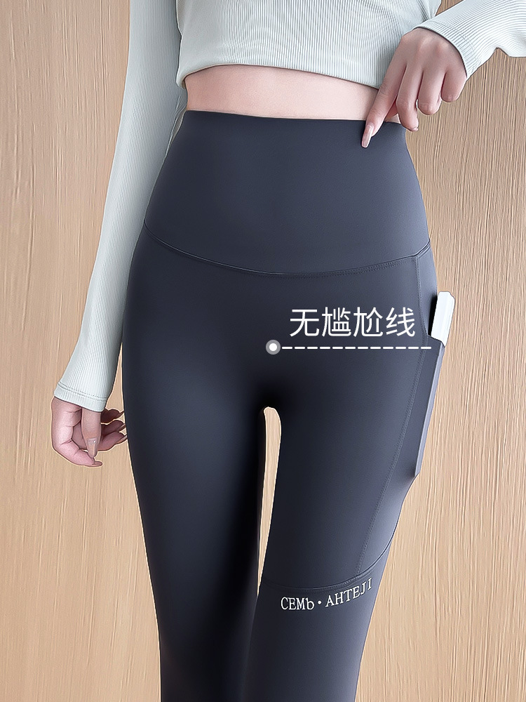Pantalones de tiburón de bolsillo gris para mujeres primavera y otoño 2026 nuevo cintura alta abdominal abdominal panty leggings Barbie image 4
