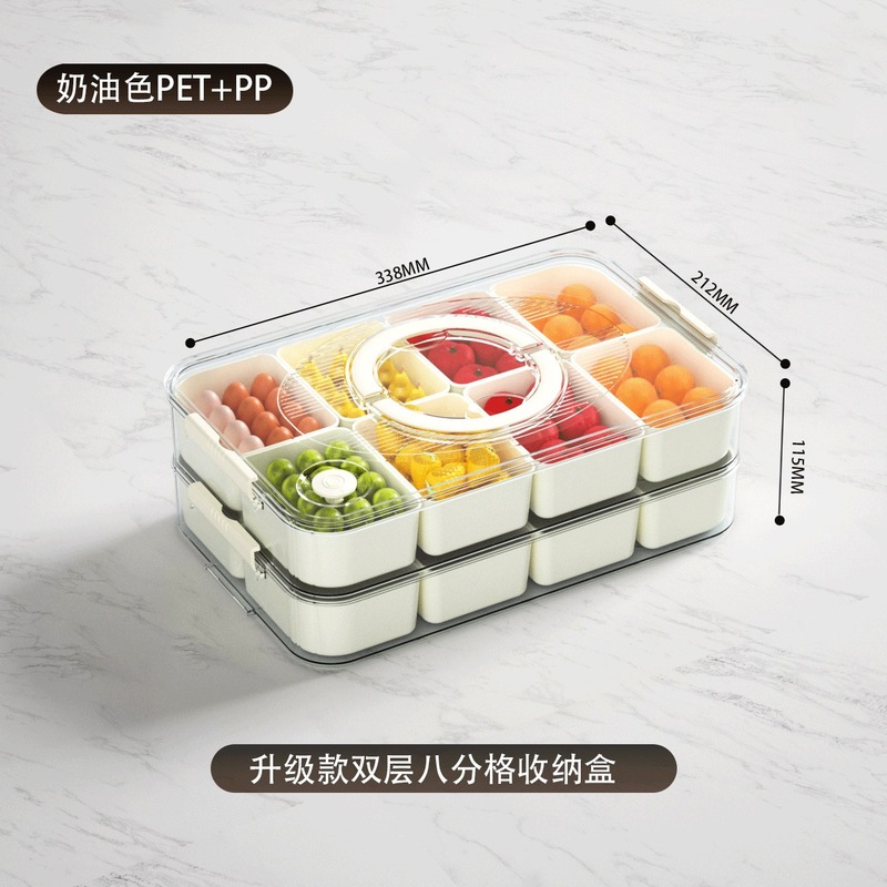 冷蔵庫用密閉プラスチック調味料収納ボックス、透明ボックス、家庭用多格子プラスチックボックス、食品グレードのキッチン用|undefined
