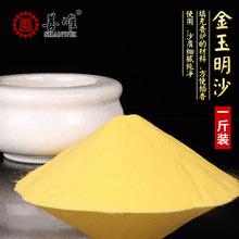 金沙金砂香炉上香供奉灵堂祭祖插香墓地家用室内供香祭祀用品其他