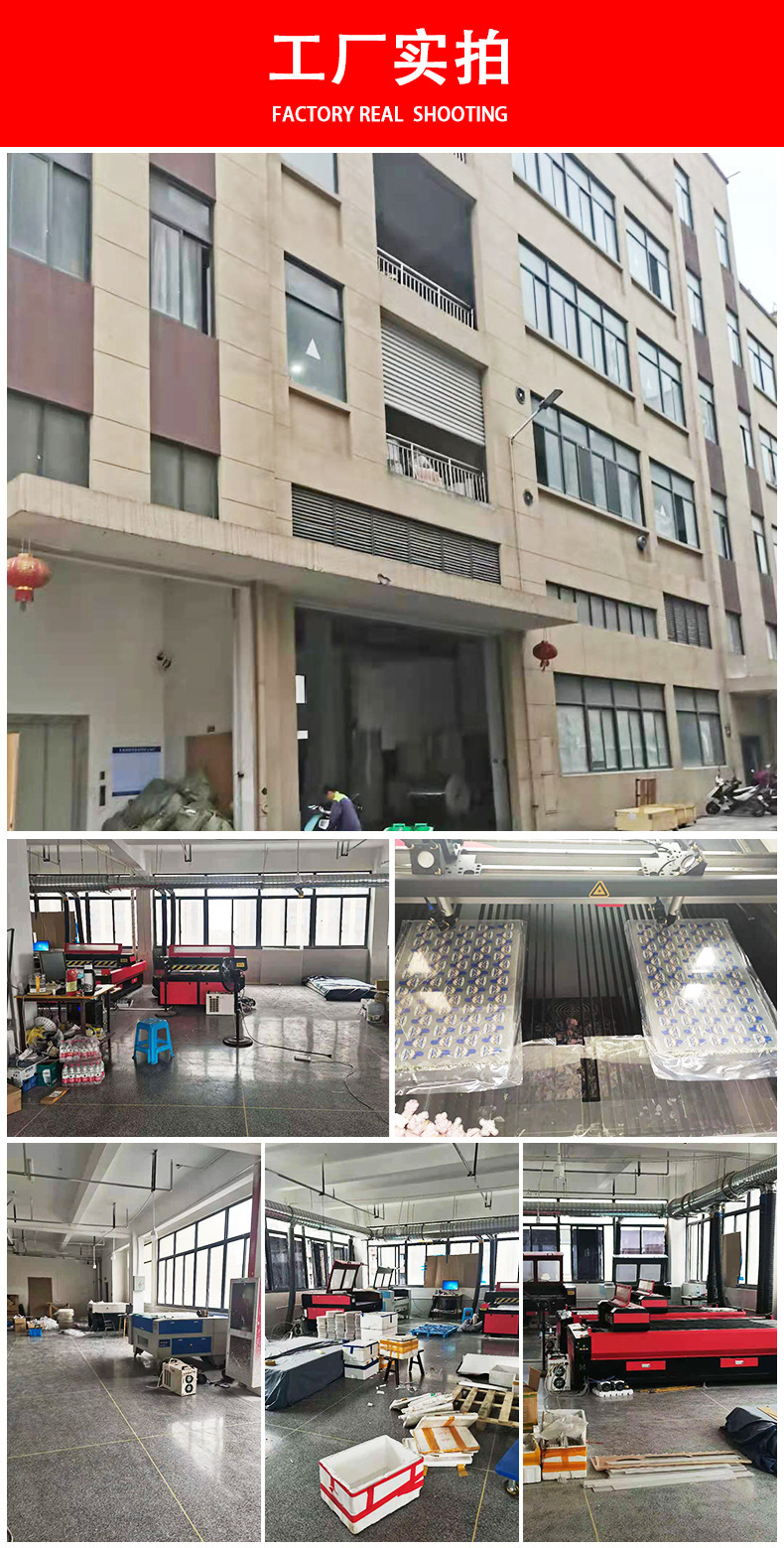 详情页-钥匙扣_07