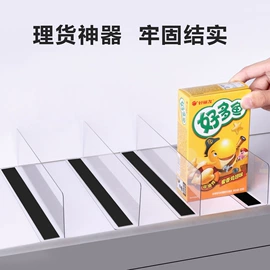 办公展示架;POP广告纸;台卡