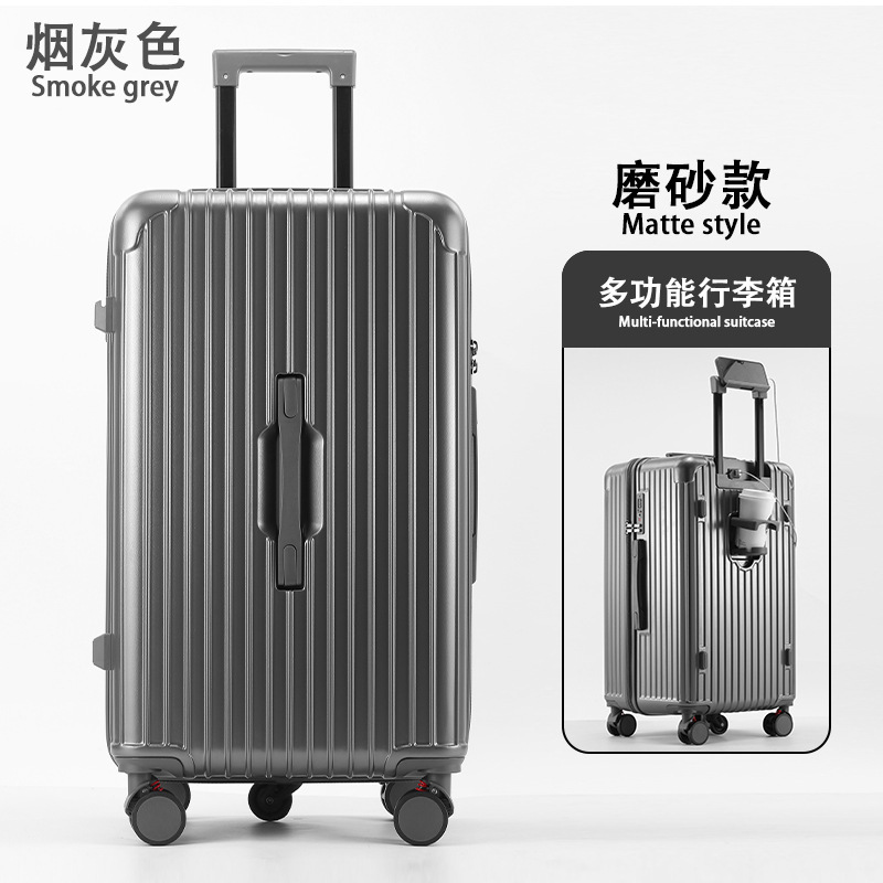 行李箱大容量女26寸五轮男旅行箱轻音万向轮20登机箱密码箱男箱包|undefined