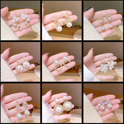 S925 Silver Needle Fashionable Sweet Pearl Earrings High Quality Wholesale Versatile Temperament Earrings Women's Diamond Geometric Earrings
