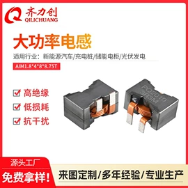 电感器;其他磁性材料;电子五金材料