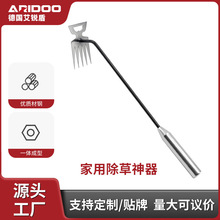 除草神器除根锰钢小号手松土挖野菜杂草新款连根拔草工具园艺耙子