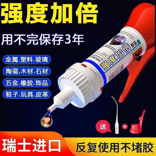 ���ӄ��f���zˮ�aЬ�ḁ�๦�܏�����֬�z���ŷ�ˮճ�����մ�ͨ��