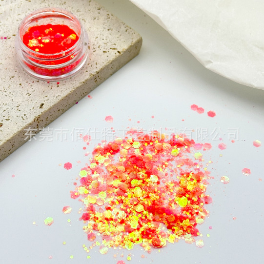 불꽃 형광등 2-5