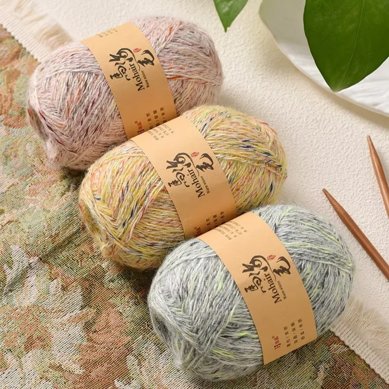 暖冬花式马海毛炫彩点长毛软糯真丝羊毛马海星空手编毛衣diy批发