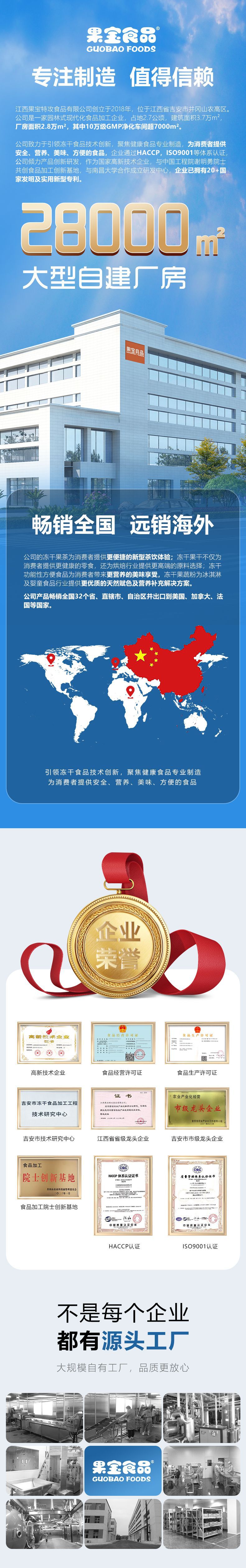 微信图片_20230316140405