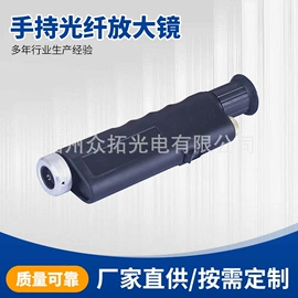 折射仪;通讯检测仪器;显微镜