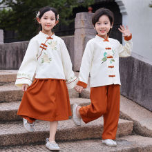 儿童演出服汉服幼儿园春秋款国学服套装小学生班服合唱服表演服装