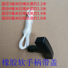 ���Ͱl늙C���2kw 6.5kw 168F 170F 188f190f���P�ֱ� ˮ�����K