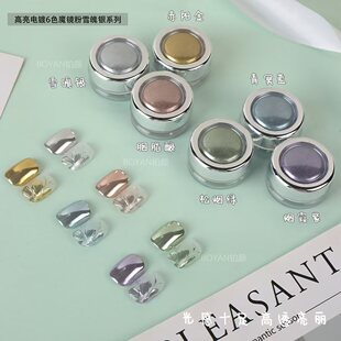 �¿���ѩ���yϵ�и���ħ�R�۸߼��г����R��⁽�������MƷ�ɻ�