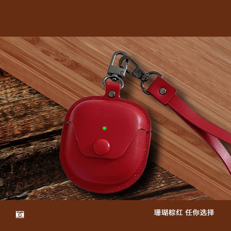 Suitable for Bose Shark Fourth Generation Protective Case Leather Case Quietcomfort Noise-Canceling Earplugs Ultra Ii Headphone Case