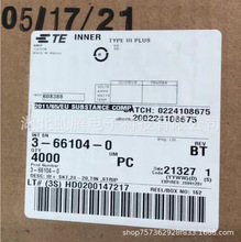 �ֻ���Ӧ����  3-66104-0 ̩��ԭ��������