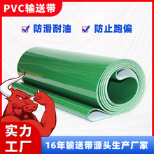 PVCݔ�͎� �Gɫ������o늂�ݔ�� ��ˮ�����Iƽ����͎���ĥ