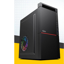 i710700台式电脑主机全套四核办公家用游戏设计独显DIY组装整机