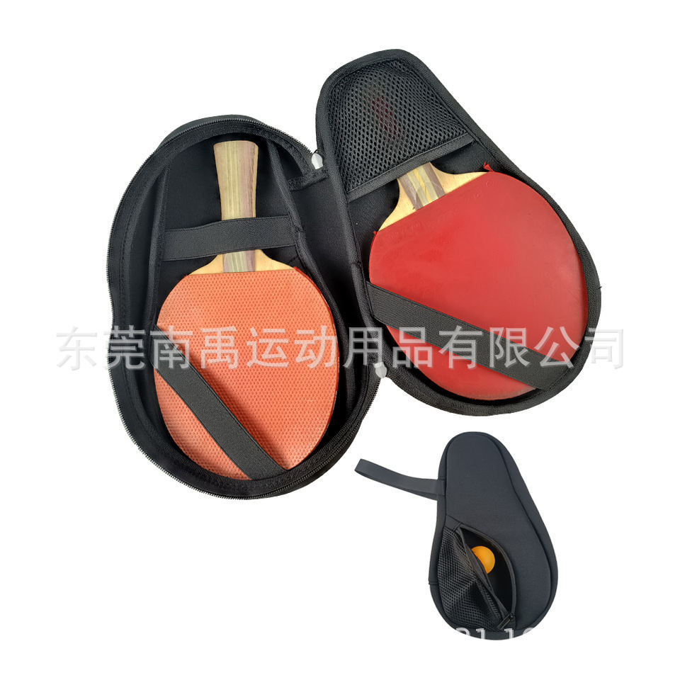 球拍 乒乓球葫芦拍套潜水料方拍套 乒乓球保护套氯丁橡胶乒乓球包