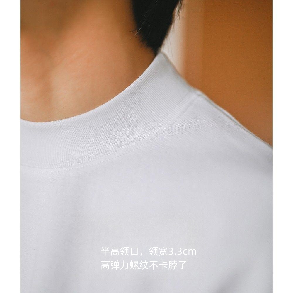 SHX pesado puro algodón 420g ancho lavado japonés hombres de manga larga Camiseta medio cuello alto primavera camisa de fondo pareja Moda