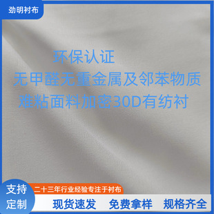 �����r���F؛�����m��춸��N�yճ���ϭh���ڿƼ�30D���r