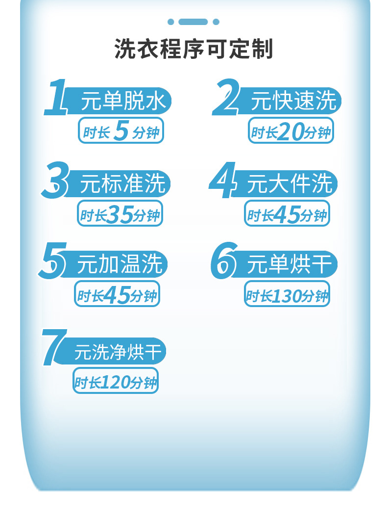详情页_07