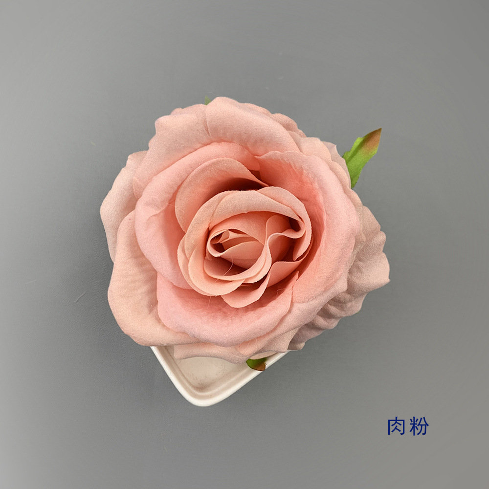 살색 핑크
