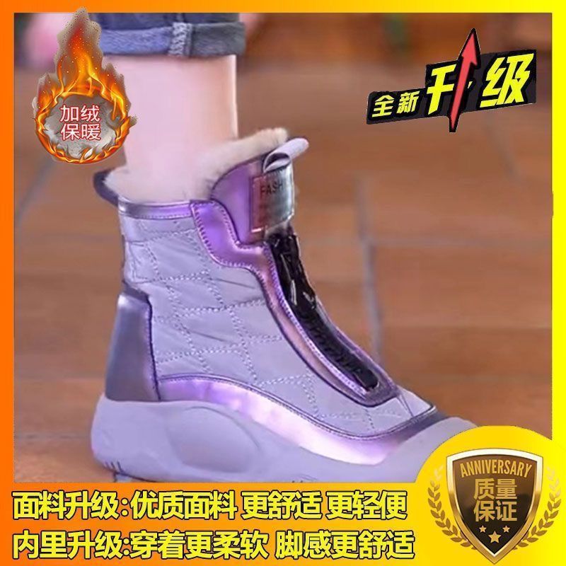 보라색 업그레이드 버전