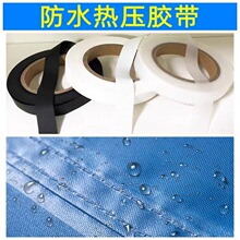 ���⎤�������z�l�_�h�����a�ͺϼ�pu�z�l �ቺ�ܷ�tpu�z��
