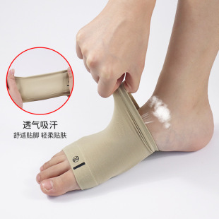 ���ԾX�����z�㹭�C��Ь�|��ƽ��C����Ů��Ħ���ⷭ���ĉ|�㹭�m