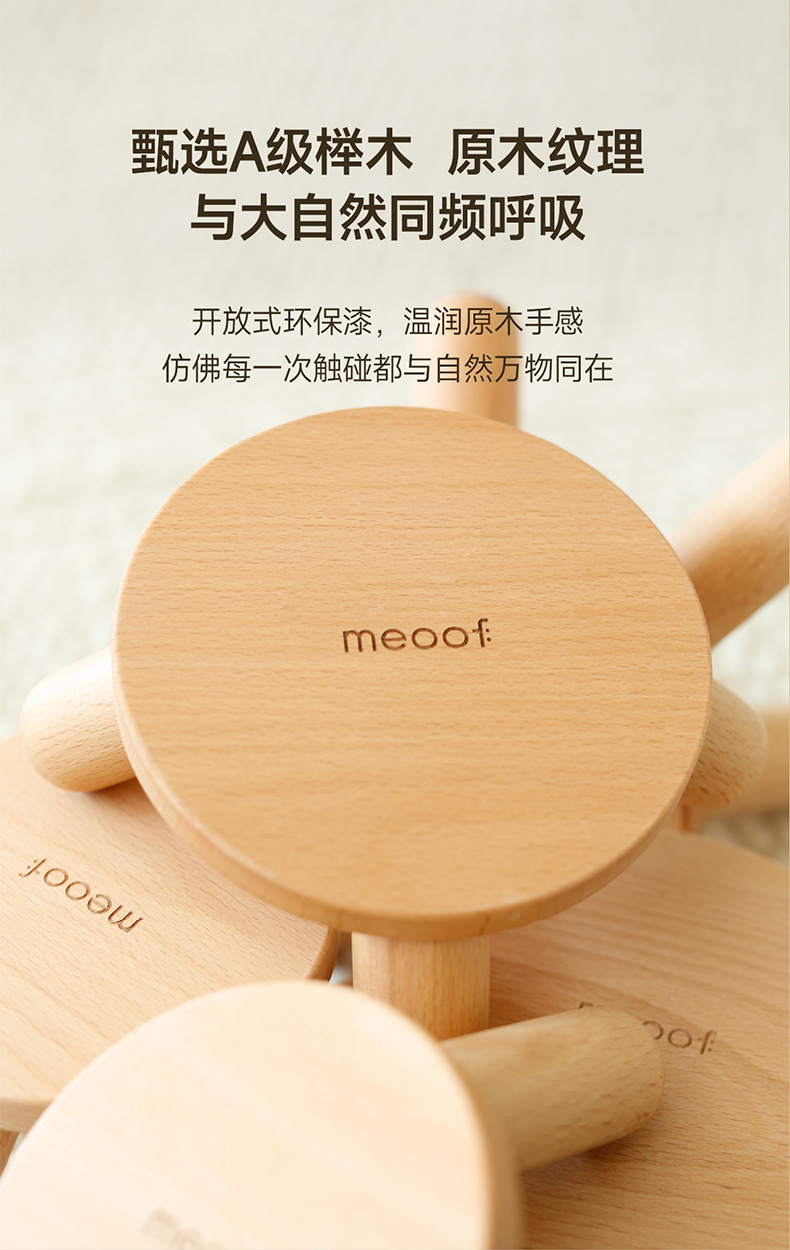 详情_08.jpg?x-oss-process=image/format,png