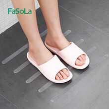 FaSoLa浴室防滑胶垫PEVA防滑胶条DIY自行裁剪立体纹路淋浴房地垫