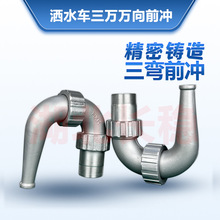 ��������ˮ܇����������^ϴ��܇�f��ǰ�_���^�_�؇���߉�2��