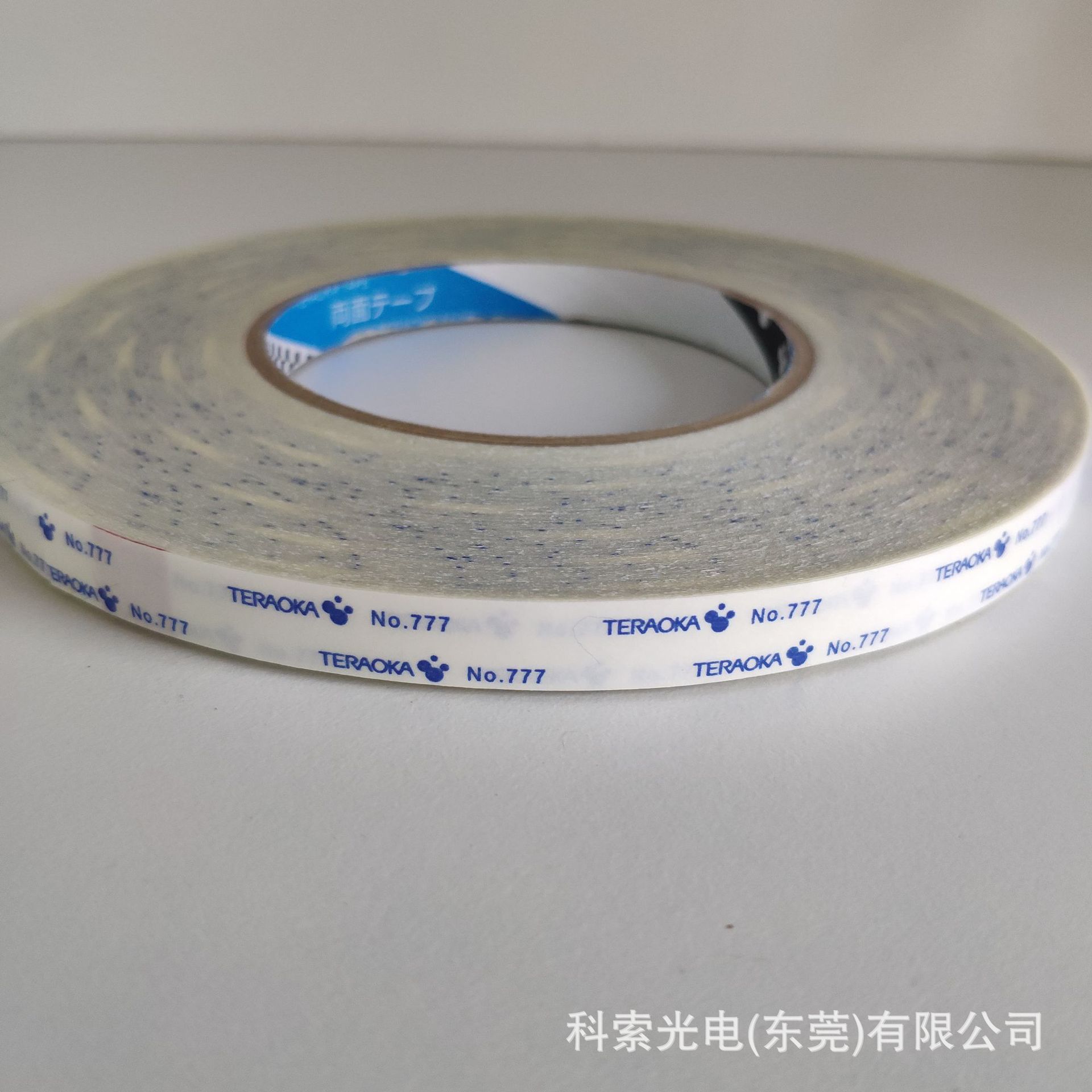 Teraoka寺冈777透明双面胶带金属塑料强粘棉纸家电零部件固定