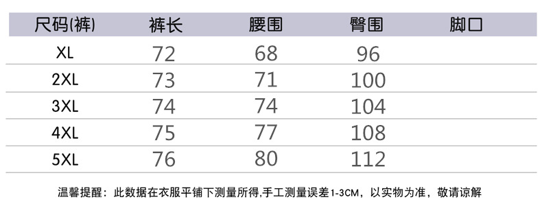 1_07_副本