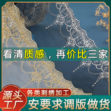 ���|�ڰ׾W�����yɫ����߅Lolita���b�Ҽ��̽�܇�d���޷��o��