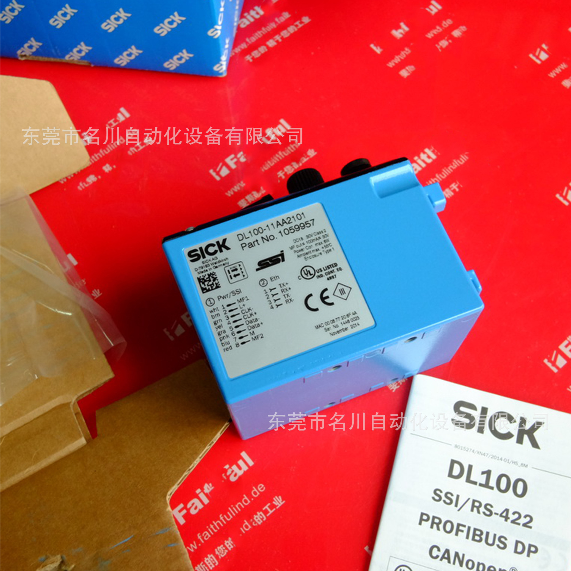 Sick西克 DL100-11AA2101 远距离传感器全新仪价出售