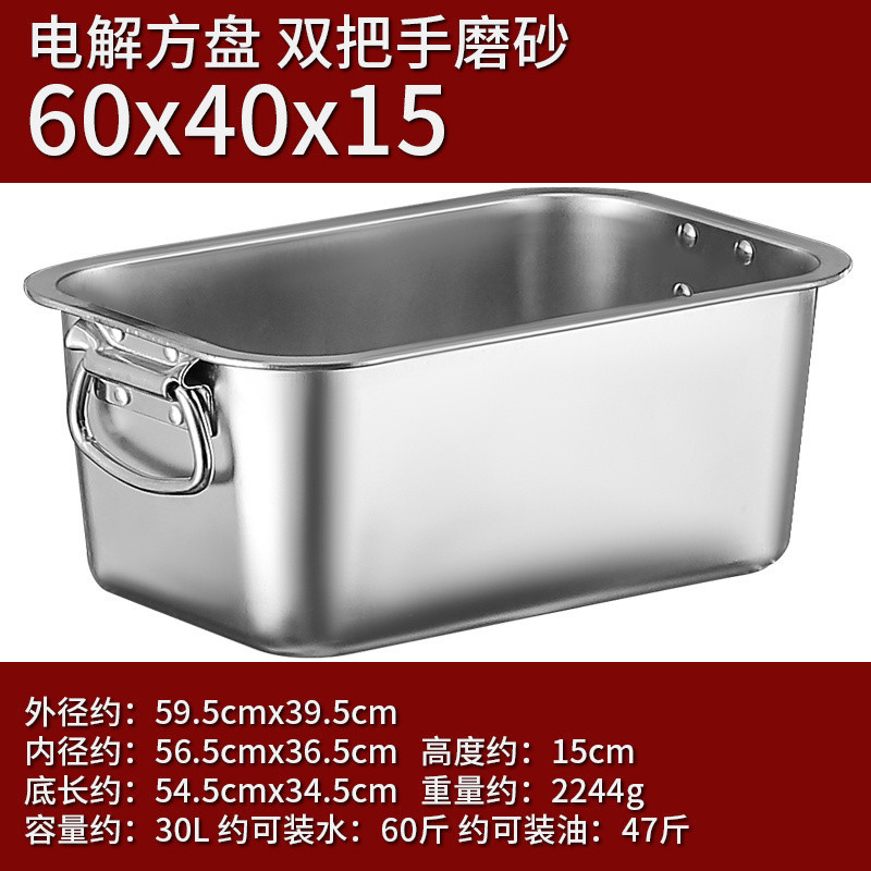 ● ■ 60*40*15 (귀가 있는 매우 두꺼운 사각형 세면대) ■ ●