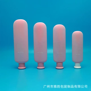 PE挤压软管防晒身体乳手霜洁面乳倒立旅行装120/150/200/250ml